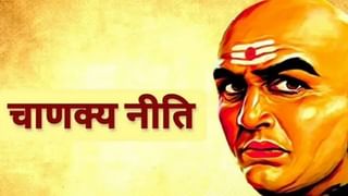 पौष महिन्यातील रविवारी या प्रकारे करा सूर्यदेवाची पूजा, धन-समृद्धीची कमतरता होणार नाही!