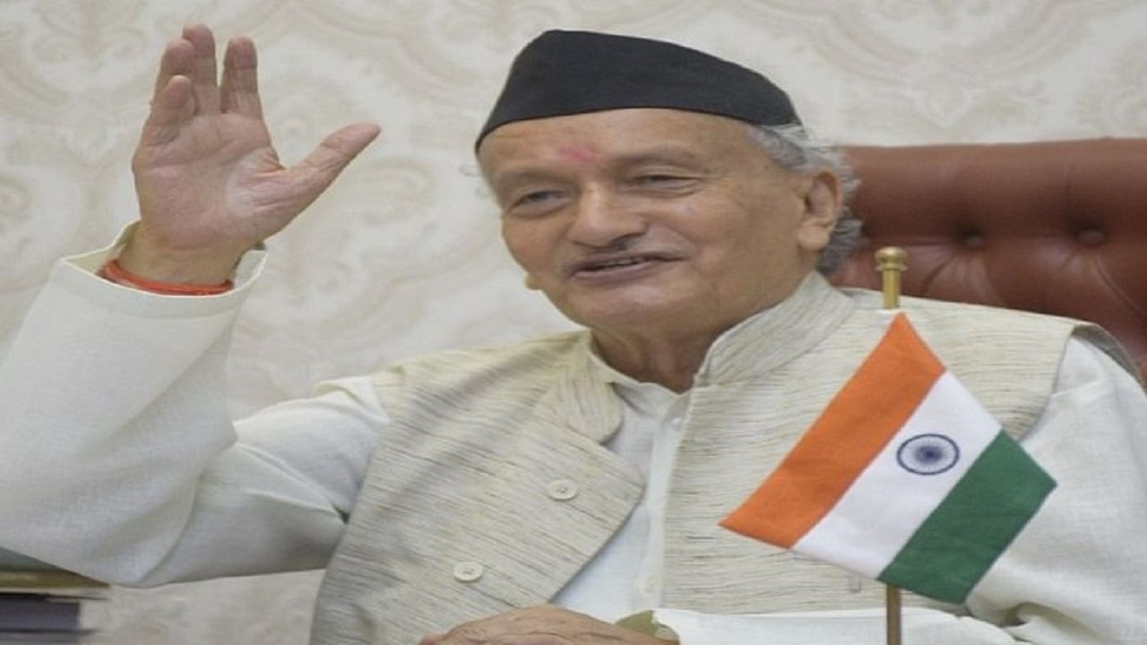 Bhagat Singh Koshyari: विधानसभा अध्यक्षपदाची निवडणूक ठाकरे सरकारला का गुंडाळावी लागली? राज्यपालांच्या पत्रातल्या 'तीन ओळीत' उत्तर? Bhagat Singh Koshyari: विधानसभा अध्यक्षपदाची निवडणूक ठाकरे सरकारला का गुंडाळावी लागली? राज्यपालांच्या पत्रातल्या 'तीन ओळीत' उत्तर?