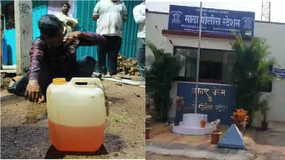 शिक्षकाची चोरीची कला, सोलापुरात Art Teacher पेट्रोल चोरताना रंगेहाथ