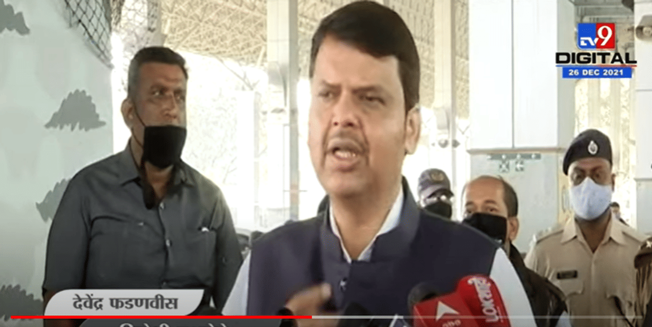 Devendra Fadnavis | विधानसभा अध्यक्ष निवडीबाबत राज्यपाल निर्णय घेतील : देवेंद्र फडणवीस