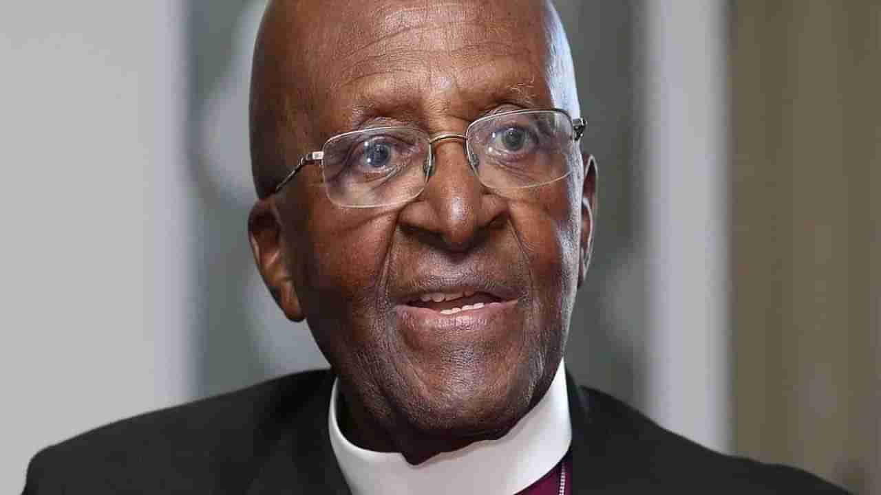 Archbishop Desmond Tutu Died: वर्णभेदाविरोधातील लढ्याचा संघर्ष नायक, नोबल शांती पुरस्कार विजेते डेसमंड टूटू यांचं निधन