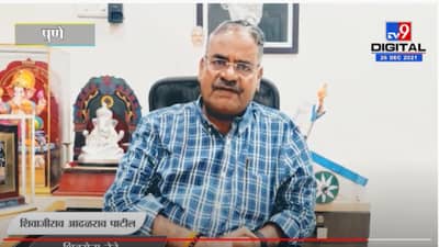 First bullock cart race | अखेर भीर्रर्रर्र चा नाद घुमनार ! नववर्षाच्या सुरुवातीला आंबेगाव तालुक्यातील लांडेवाडी गावात भरणार बैलगाडा शर्यत