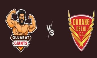 PKL8 : टेबल टॉपर Dabang Delhi ला Gujarat Giants ची जोरदार टक्कर, सामना बरोबरीत