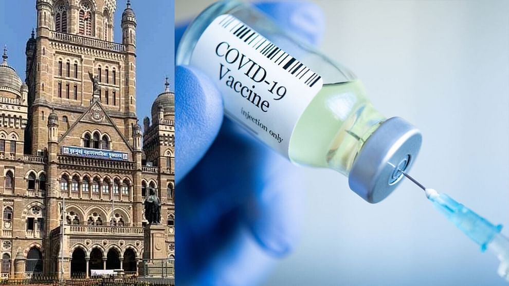 Corona Vaccination: मुंबई महानगरात कोविड लसीच्या पहिल्या मात्रेने ओलांडला एक कोटीचा टप्पा!