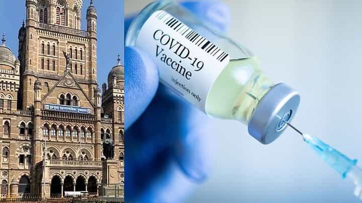मुंबईत 3 जानेवारीपासून 15 ते 18 वयोगटासाठी लसीकरण मुंबईत 3 जानेवारीपासून 15 ते 18 वयोगटासाठी लसीकरण