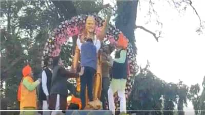 Video : आता वडेट्टीवारांनी शिवरायांचा अपमान केला? भाजपकडून व्हिडीओ ट्विट, उपाध्ये म्हणतात, ठाकरे काय अ‍ॅक्शन घेणार?