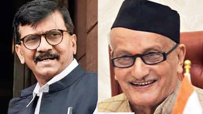 इतका अभ्यास बरा नाही, त्याचं ओझं झेपलं पाहिजे; संजय राऊतांचा राज्यपालांना टोला