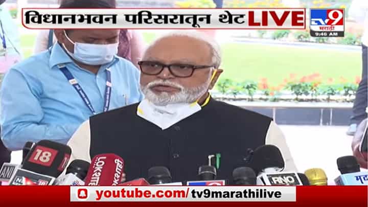 Chhagan Bhujbal | ओबीसी आरक्षणाशिवाय निवडणूक नको, भुजबळांनी दिला इतर राज्यांचा दाखला Chhagan Bhujbal | ओबीसी आरक्षणाशिवाय निवडणूक नको, भुजबळांनी दिला इतर राज्यांचा दाखला