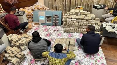 बिलाच्या सुतावरून गाठला 257 कोटींचा स्वर्ग; तळघरात माया, त्याच्या 500 चाव्या, अत्तर व्यापाऱ्याच्या कारनाम्याचा दरवळ