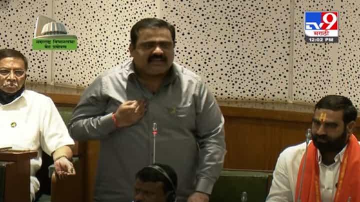 VIDEO : Assembly Session | 'म्याव-म्याव; प्रकरणाचे सभागृहात पडसाद, सेनेकडून नितेश राणेंच्या निलंबनाची मागणी VIDEO : Assembly Session | 'म्याव-म्याव; प्रकरणाचे सभागृहात पडसाद, सेनेकडून नितेश राणेंच्या निलंबनाची मागणी