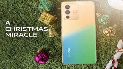 Smartphones : रंग बदलणारा मोबाइल पाहिलाय? वाचा, कधी येणार आणि काय फिचर्स आहेत