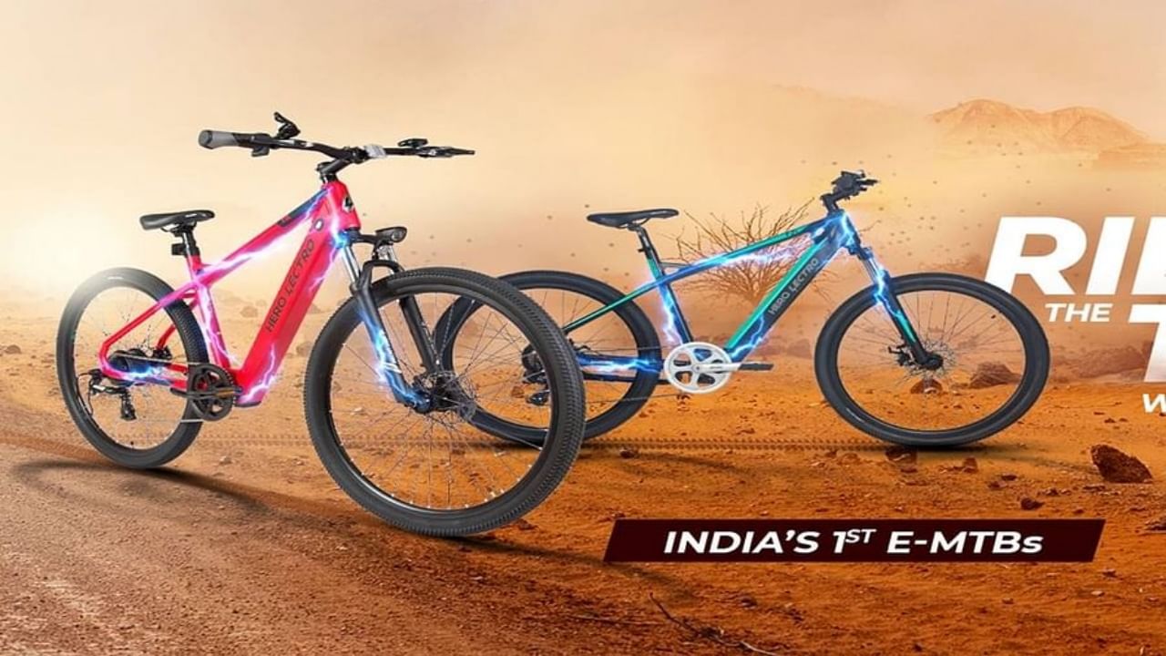 Electric Cycle : Heroनं लॉन्च केली Bluetooth कनेक्टिव्हिटी फिचर असलेली इलेक्ट्रिक सायकल