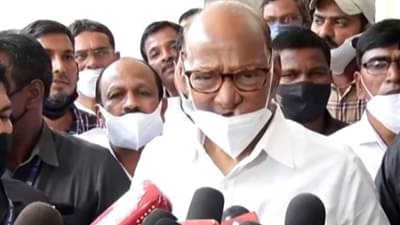 VIDEO: चंद्रकांत पाटील म्हणाले, राष्ट्रपती राजवट स्वीकारून केंद्राकडे कारभार द्या; शरद पवार म्हणतात, त्यांना माझ्या शुभेच्छा