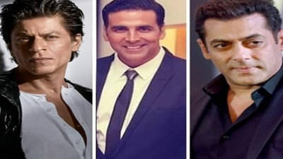 Wedding Fees | लग्नात बॉलिवूड कलाकारांची हजेरी हवीय? जाणून घ्या कोणता कलाकार किती मानधन आकारतो...