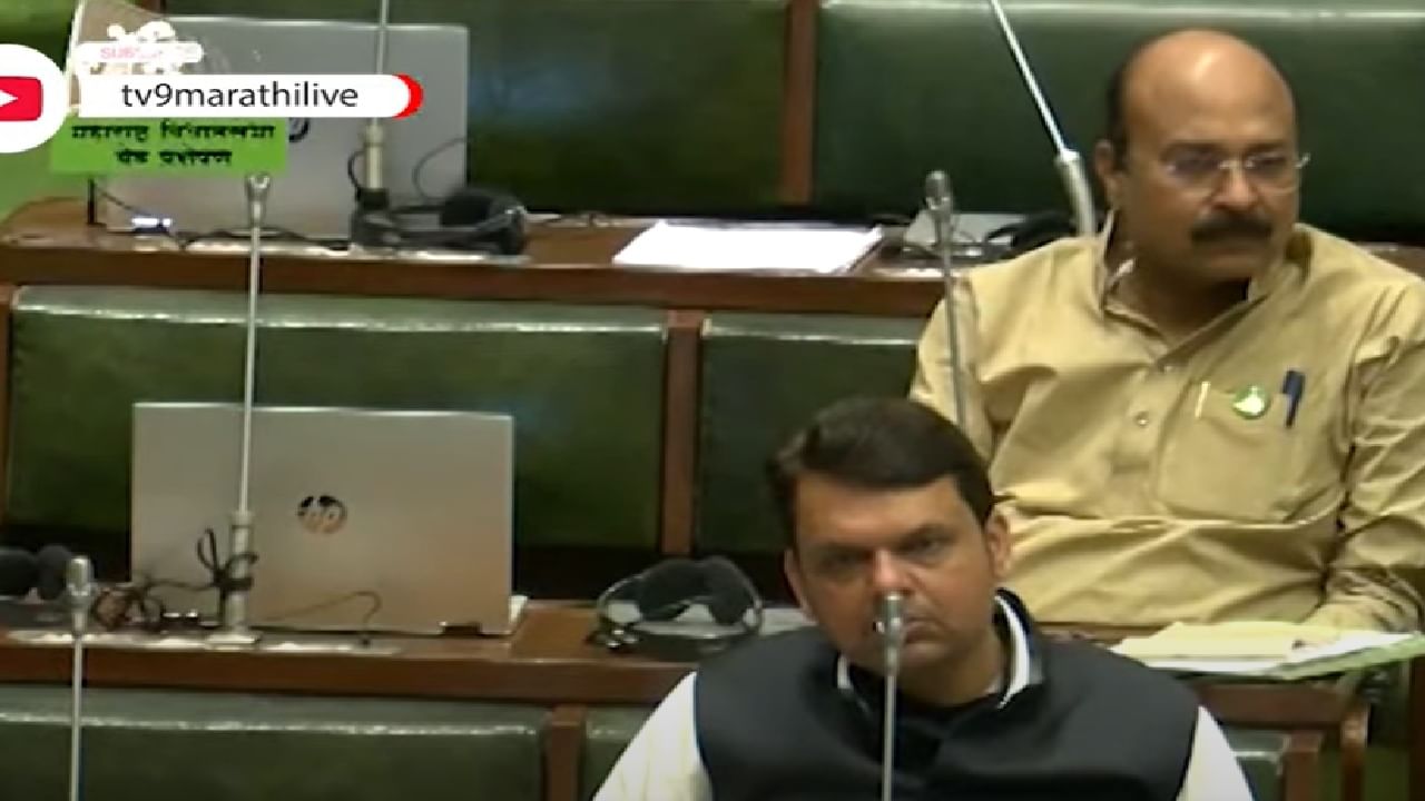 VIDEO : Bhaskar Jadhav | ए... उठा रे ! विधान भवनात भास्कर जाधव का भडकले?