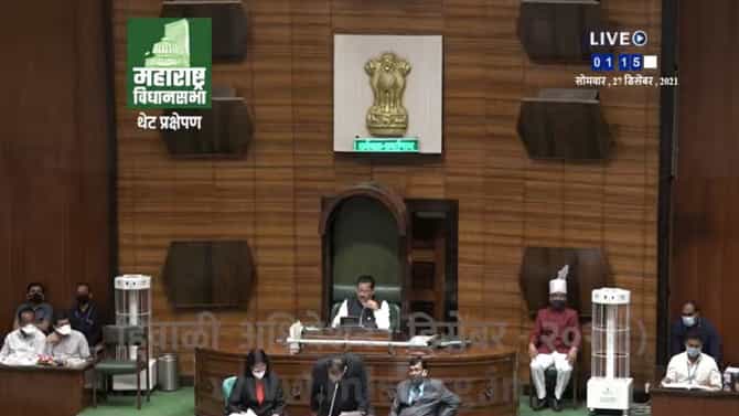 Maharashtra Vidhan Sabha Live : हिवाळी अधिवेशनाचं सूप वाजलं! विद्यापीठ सुधारणा विधेयकावरुन सत्ताधारी विरोधकांमध्ये जुंपली, सभागृहात घोषणाबाजी
