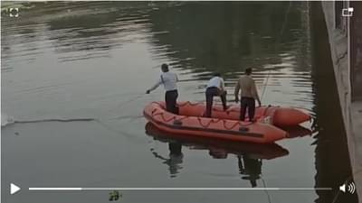 Nashik | बायकोने फारकत शब्द उच्चारताच नवऱ्याची दुथडी भरलेल्या गंगेत उडी...