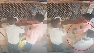 VIDEO | नोटांच्या थैलीशेजारी बॅग धरली, शिताफीने एक लाखाचं बंडल लांबवलं, जालन्यातील बँकेत चोराची हातचलाखी