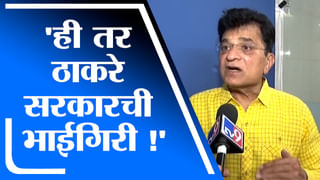 Sanjay Raut | उद्धव ठाकरे  जिथं आहेत तिथून अधिवेशन नियंत्रित करत आहेत : संजय राऊत