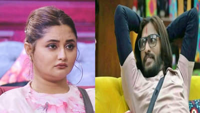 Bigg Boss 15 | सगळ्या स्पर्धकांचं एकमत, रश्मी देसाई-अभिजीत बिचुकले ‘तिकीट-टू-फिनाले’च्या शर्यतीतून बाद!