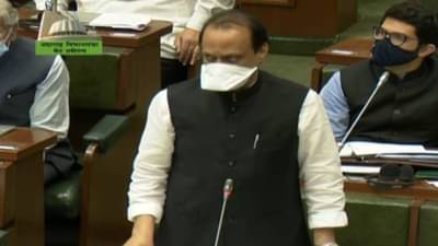 VIDEO: अरे बाबा ती मुख्यमंत्र्यांची खुर्ची आहे, तेवढी तरी राहू दे; अजितदादांनी आमदारांना फटकारले