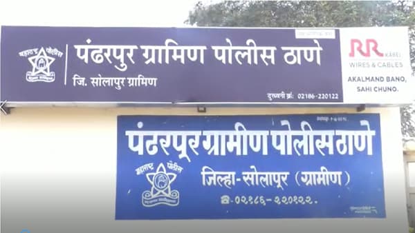 पंढरपूरमध्ये मिर्झापूर, माझ्या मुलामुळे दिवस जात नाहीत, तर माझ्याशी संबंध ठेव, सासऱ्याची सुनेवर बळजबरी