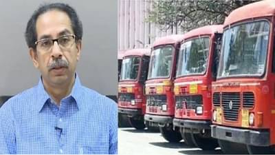 ST Strike|विलीनीकरण नसेल, तर मरण द्या; नाशिकमधील 269 एसटी कर्मचाऱ्यांचे मुख्यमंत्र्यांना साकडे