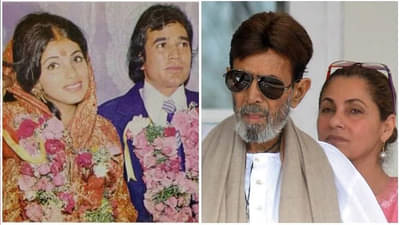 Rajesh Khanna Birth Anniversary | अभिनेत्रीशी ब्रेकअप झाल्यानंतर मुद्दाम तिच्या घरासमोरून वरात घेऊन गेले राजेश खन्ना! वाचा किस्सा...