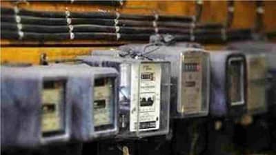 Electricity Bill: महावितरणची महामोहीम! मराठवाड्यातील 31 हजार थकबाकीदारांचे मीटर जप्त करणार!