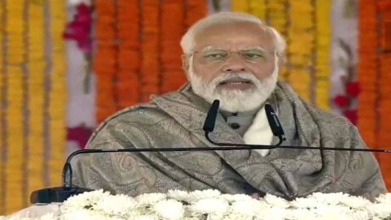 PM Modi in Kanpur: उत्तर प्रदेशात सर्वांनी नोटांचा डोंगर पाहिला, आता सपाचं मौन का?; मोदींचा खरमरीत सवाल
