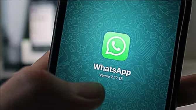 WhatsApp वापरताना सावधान ! या लिंकवर क्लिक केल्यास हॅकर्सकडून खासगी माहितीवर हल्ला होण्याची शक्यता