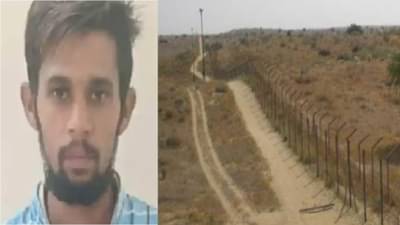 पाकिस्तानचा मजनू, बॉर्डर पार करुन मुंबईत, लैला नेमकी कुठं गेली? सोशल मीडियावरची दिवानी लव्ह स्टोरी