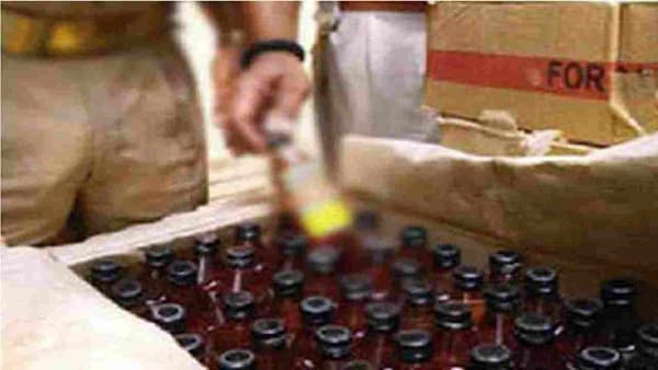 Aurangabad Crime: पोलीस भरतीपूर्व प्रशिक्षण संस्थेत देशी दारूचा अड्डा, औरंगाबादेत सहा जणांना बेड्या!