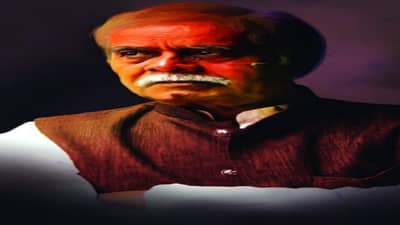 Video| माणुसकीला काळीमा, स्मशानातच सरणाची लाकडे घेऊन तुंबळ हाणामारी; नाशिकमध्ये कवी पाठारेंच्या अंत्यसंस्काराप्रसंगी आक्रीत