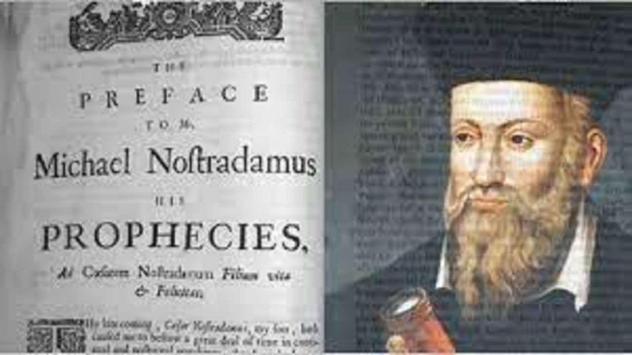 फ्रान्सचा जगविख्यात भविष्यवेत्ता नॉस्ट्राडेमस (Nostradamus)याने शतकांपूर्वी आपल्या लेस प्रोफेटिस या प्रसिद्ध पुस्तकात अनेक भविष्यवाण्या (Future predictions) केल्या होत्या. अनेकांच्या मते या भविष्यावाण्या खऱ्या ठरत आहेत. २०२१मध्ये दुष्काळ, जागतिक महामारी यासारखी संकटे येतील अशी भविष्यवाणी नॉस्ट्राडेमसने केली असल्याचे सांगण्यात येते आहे. अनेकजण या भविष्यवाणीला कोरोना महामारीशी जोडून पाडत आहेत.