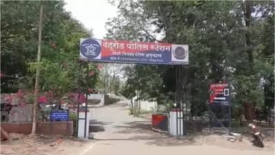 मॅट्रिमोनियल साईटवर ओळख, आर्थिक फसवणूक ते अनैसर्गिक बलात्कार, पुण्यात तिघांवर गुन्हा