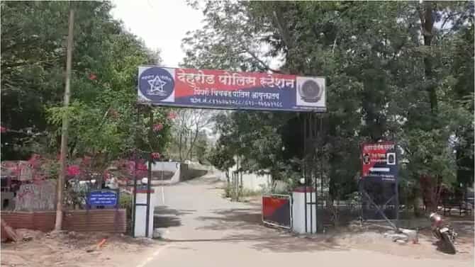 मॅट्रिमोनियल साईटवर ओळख, आर्थिक फसवणूक ते अनैसर्गिक बलात्कार, पुण्यात तिघांवर गुन्हा