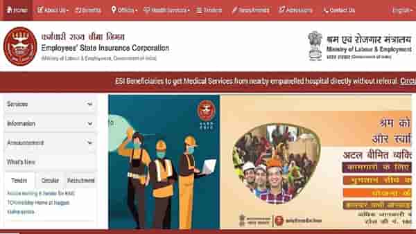 ESIC Recruitment : ईएसआयसीमध्ये 3600 पदांची जम्बो भरती, दहावी ते पदवीधर उमेदवारांसाठी सरकारी नोकरीची सुवर्णसंधी