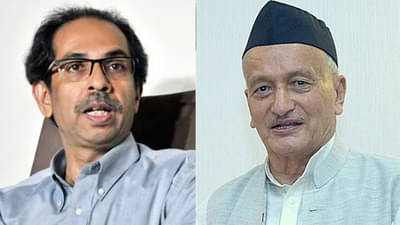 Bhagat Singh Koshyaris letter to CM Uddhav Thackeray: तुमचं पत्रं अपमान आणि बदनामी करणारं, मुख्यमंत्र्यांच्या पत्राला राज्यपालांचं कडक शब्दात उत्तर, वाचा संपूर्ण पत्र जशास तसं