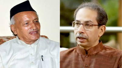 Bhagat Singh Koshyari: तुमचा धमकीवजा शब्द पाहून मी दु:खी, निराश, माझ्यावर तुम्ही दबाव आणू शकत नाही, राज्यपालांची तिखट प्रतिक्रिया