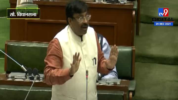 VIDEO : Winter Session | विधिमंडळातील सुधीर मुनगंटीवार यांचा भन्नाट किस्सा | न्यूटन, मुनगंटीवार आणि मांजर ! VIDEO : Winter Session | विधिमंडळातील सुधीर मुनगंटीवार यांचा भन्नाट किस्सा | न्यूटन, मुनगंटीवार आणि मांजर !