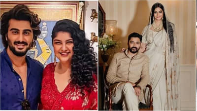 Corona | कपूर परिवारावर कोरोनाचा कहर! अर्जुन, अंशुला, रियासह करण बुलानीला कोरोनाची लागण