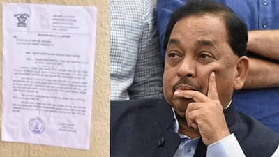 नारायण राणेंच्या बंगल्यावर पोलिसांची नोटीस, दहाच मिनिटात राणेंच्या कर्मचाऱ्याने नोटीस काढली?