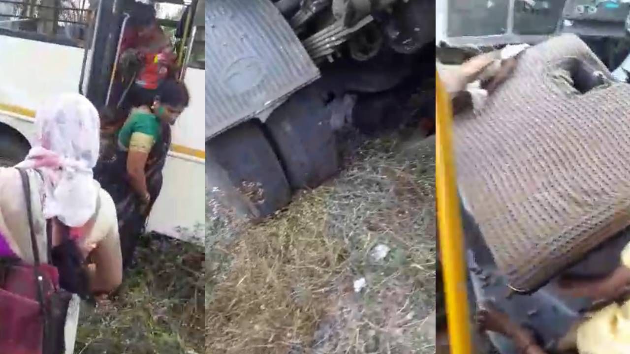 Accident | कंटेनर आणि ट्रॅव्हल्सची जोरदार धडक, 4 मृतांपैकी तिघांवर जागीच काळाचा घाला