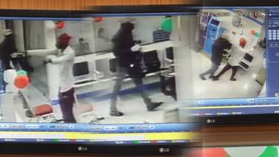 Bank Robbery | मुंबईतील SBI बँक शाखेत दरोडा आणि हत्या, दोघा आरोपींना काही तासात अटक
