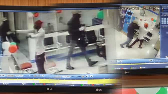 Bank Robbery | मुंबईतील SBI बँक शाखेत दरोडा आणि हत्या, दोघा आरोपींना काही तासात अटक