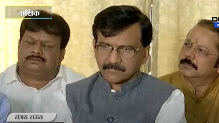 नितेश पाताळात लपले असतील तरी त्यांना शोधून काढू - संजय राऊत नितेश पाताळात लपले असतील तरी त्यांना शोधून काढू - संजय राऊत