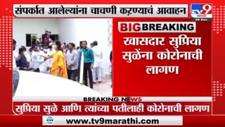 Pune | जुन्नरमधल्या ऊसाच्या क्षेत्रात बिबट्याचं दर्शन, प्रवाशांनी केलं व्हिडिओ रेकॉर्डिंग