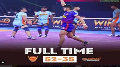 PKL 2021-22: Dabang delhi vs Bengal warriors: सुपरफास्ट नवीन एक्स्प्रेसमुळे बंगाल वॉरिअर्सचा दारुण पराभव