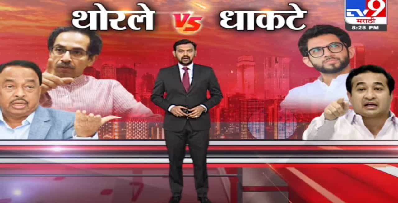 Special Report | आधी थोरले भिडले...आता धाकट्यांमध्ये वाद रंगला Special Report | आधी थोरले भिडले...आता धाकट्यांमध्ये वाद रंगला